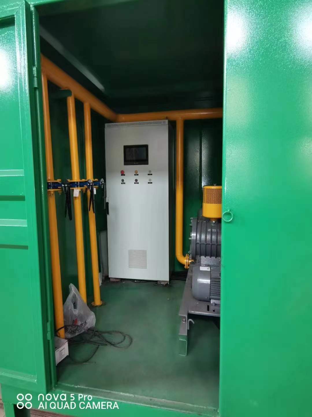 高邮一体化高效絮凝沉淀池